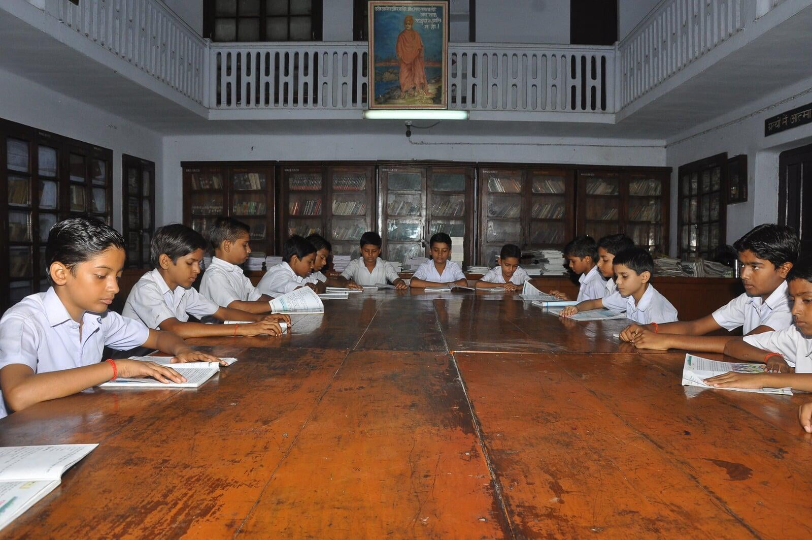 Ramakrishna Mission Higher Secondary School Ramakrishna Mission